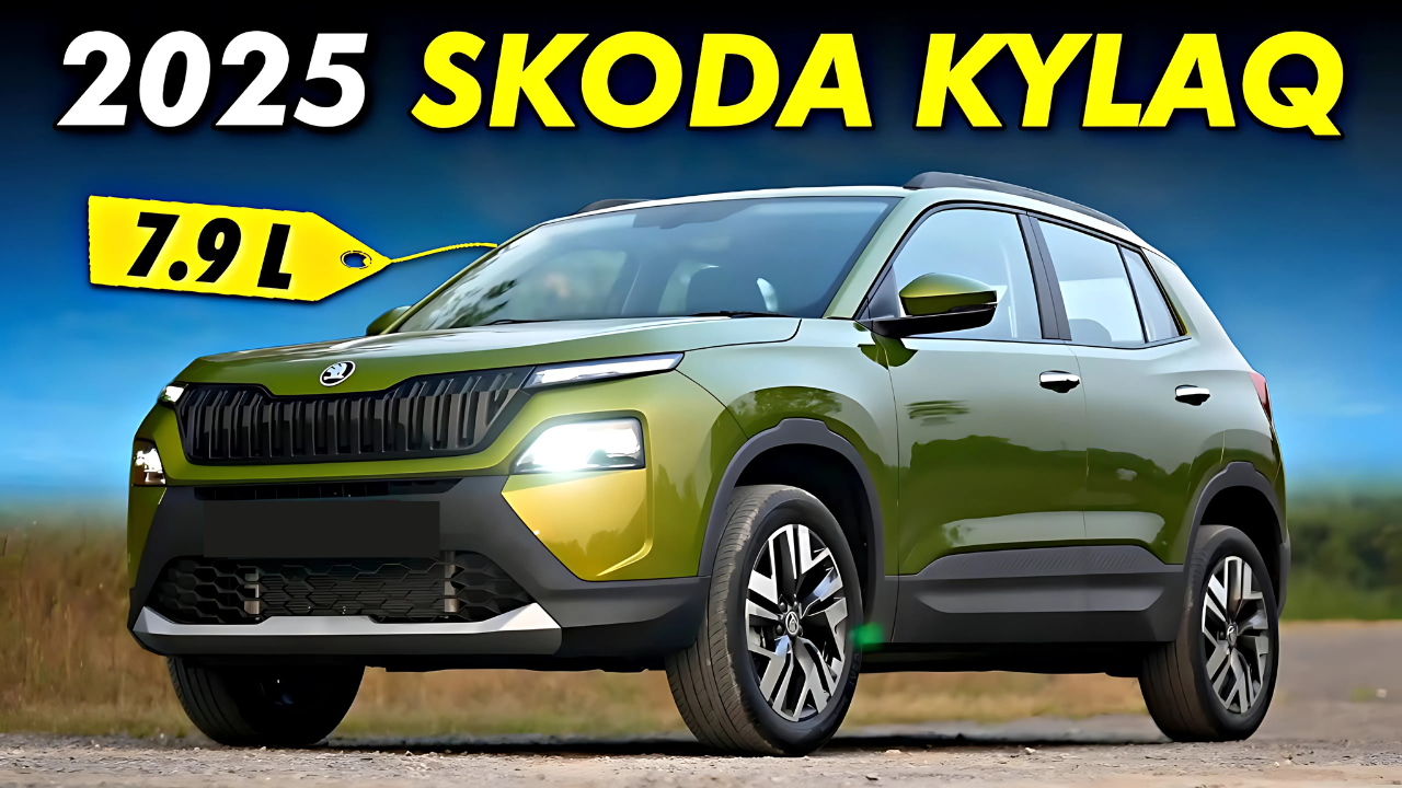 Skoda Kylaq