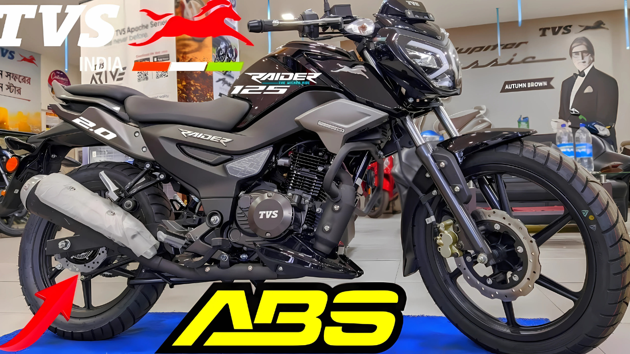 TVS Raider 125 BS6