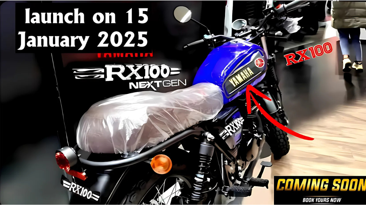 Yamaha RX 100